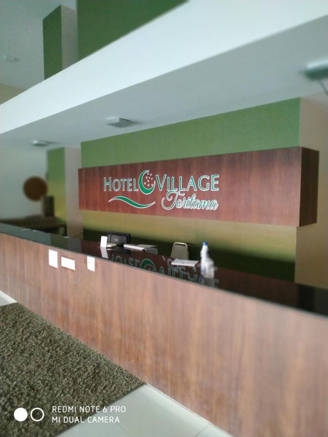 Village 酒店