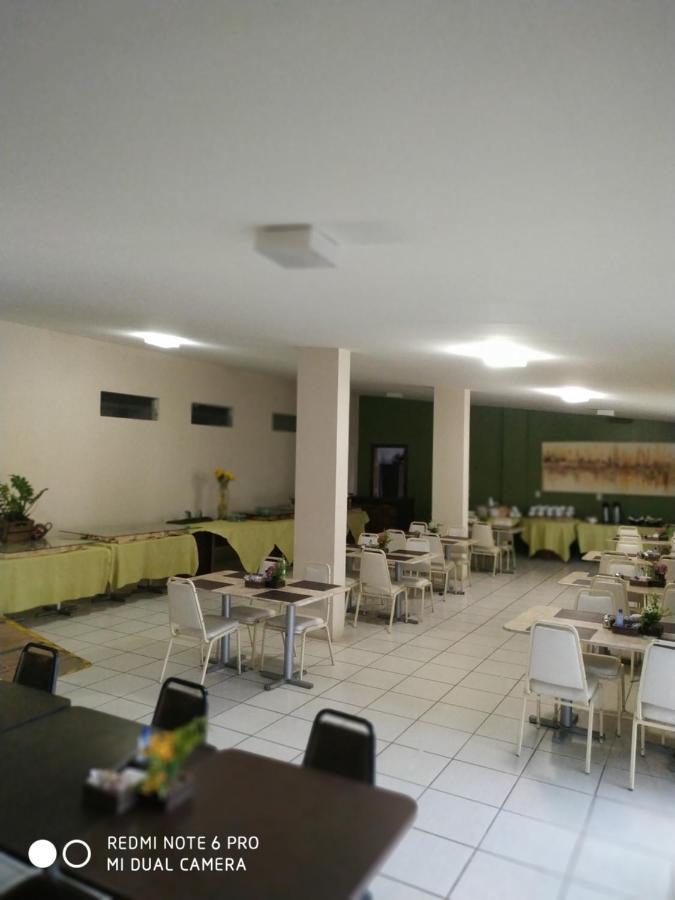 酒店 Village